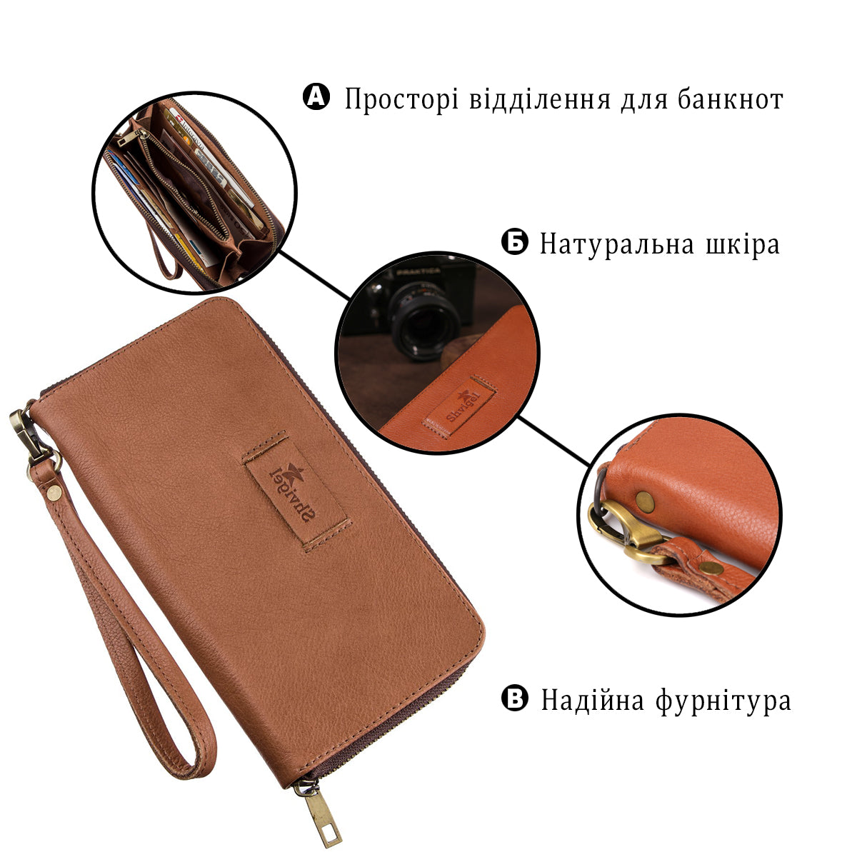 Men's Leather Clutch SHVIGEL 19122 Brown Made in Ukraine, Genuine Leather Material