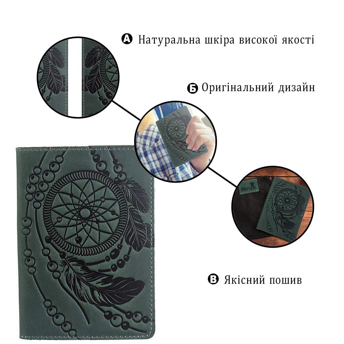 Passport Cover SHVIGEL 13836 Green Genuine Leather for Stylish Protection