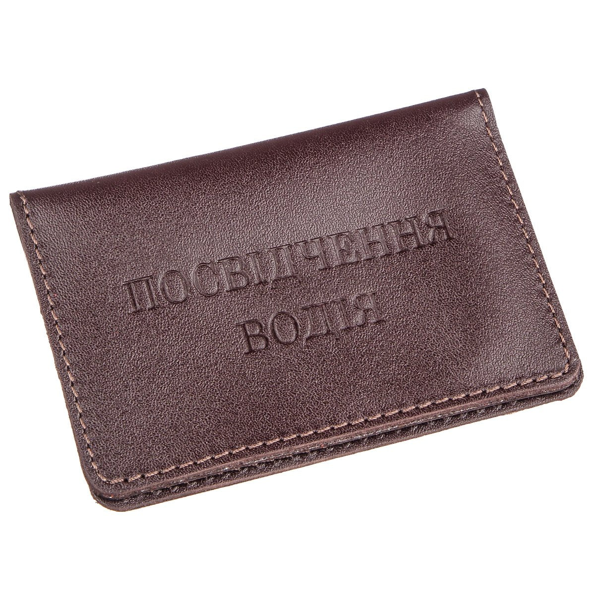 Leather Driver's License Cover SHVIGEL 13971 Brown Natural Leather Durable Design