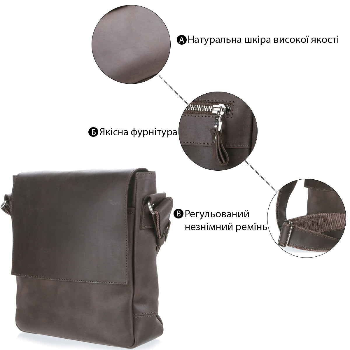 Leather Messenger Bag SHVIGEL 00884 Brown Natural Leather Made in Ukraine