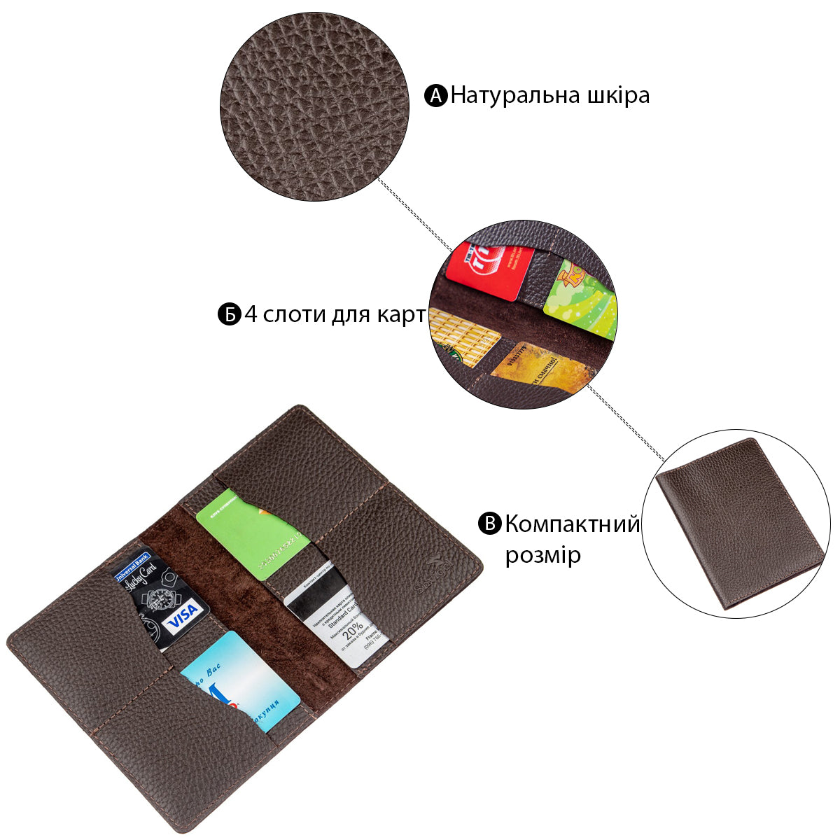 Leather Passport Cover Wallet SHVIGEL 13960 Brown Genuine Leather Handmade from Ukraine