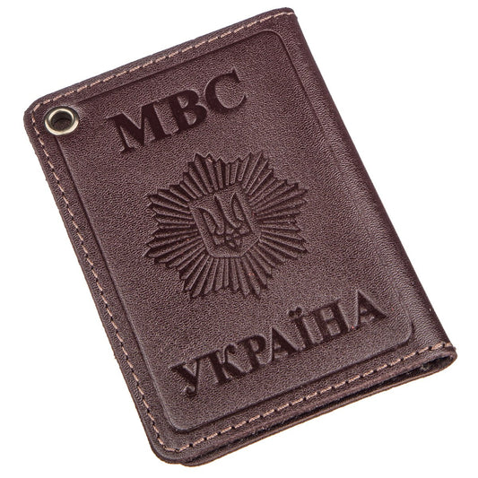 Compact Document Cover SHVIGEL 13979 Brown Genuine Leather, Made in Ukraine