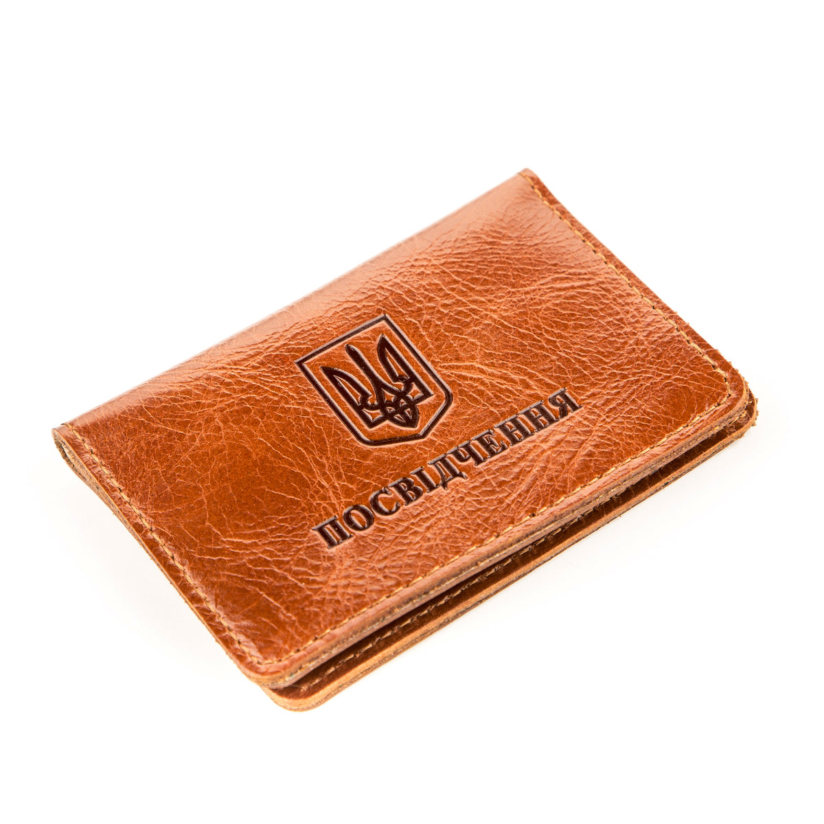 Driver's License Cover SHVIGEL 13928 Leather Rust Color Made in Ukraine